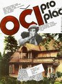 Остались только слезы (1984) скачать бесплатно в хорошем качестве без регистрации и смс 1080p