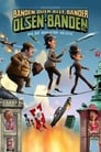 Балбесы 3D (2010)