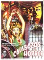 Dungeon of Harrow (1962)