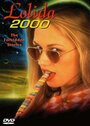 Лолита 2000 (1998) скачать бесплатно в хорошем качестве без регистрации и смс 1080p