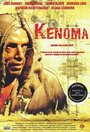 Kenoma (1998) скачать бесплатно в хорошем качестве без регистрации и смс 1080p