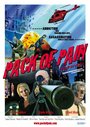 Pack of Pain (2010)