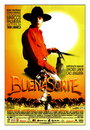 Buena Sorte (1996) кадры фильма смотреть онлайн в хорошем качестве