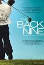 Back Nine (2010) кадры фильма смотреть онлайн в хорошем качестве