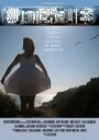 Butterflies (2009) кадры фильма смотреть онлайн в хорошем качестве