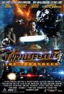 Thrillseekers the Indosheen (2013) кадры фильма смотреть онлайн в хорошем качестве