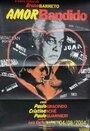 Amor Bandido (1978) скачать бесплатно в хорошем качестве без регистрации и смс 1080p