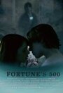 Смотреть «Fortune's 500» онлайн фильм в хорошем качестве