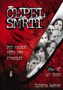 Смотреть «Cepel smrti» онлайн фильм в хорошем качестве