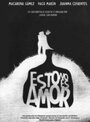 Esto no es amor (2010) скачать бесплатно в хорошем качестве без регистрации и смс 1080p