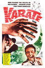 Karate, the Hand of Death (1961) трейлер фильма в хорошем качестве 1080p