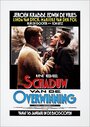 In de schaduw van de overwinning (1986) трейлер фильма в хорошем качестве 1080p