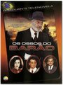 Кости барона (1997) трейлер фильма в хорошем качестве 1080p