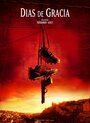 Славные дни (2011) кадры фильма смотреть онлайн в хорошем качестве