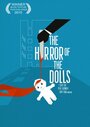 The Horror of the Dolls (2010)