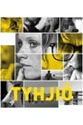 Пустота (2018) трейлер фильма в хорошем качестве 1080p