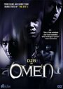 Омен (2003) скачать бесплатно в хорошем качестве без регистрации и смс 1080p