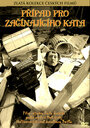 Дело для начинающего палача (1970) трейлер фильма в хорошем качестве 1080p