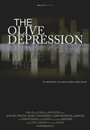 The Olive Depression (2008) кадры фильма смотреть онлайн в хорошем качестве