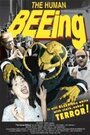 The Human Beeing (2002) скачать бесплатно в хорошем качестве без регистрации и смс 1080p