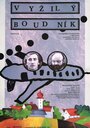 Смотреть «Vyzilý Boudník» онлайн фильм в хорошем качестве