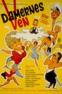 Damernes ven (1969) скачать бесплатно в хорошем качестве без регистрации и смс 1080p