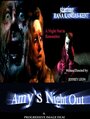 Смотреть «Amy's Night Out» онлайн фильм в хорошем качестве