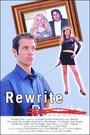 Rewrite (2003) трейлер фильма в хорошем качестве 1080p