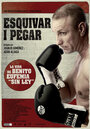 Esquivar y pegar (2010) скачать бесплатно в хорошем качестве без регистрации и смс 1080p