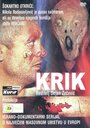 Смотреть «Krik» онлайн фильм в хорошем качестве