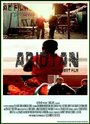 Abidjan (2010) кадры фильма смотреть онлайн в хорошем качестве