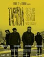 Смотреть «Seguir siendo: Café Tacvba» онлайн фильм в хорошем качестве