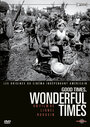 Good Times, Wonderful Times (1966) трейлер фильма в хорошем качестве 1080p