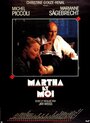 Марта и я (1990) кадры фильма смотреть онлайн в хорошем качестве