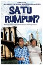 Satu rumpun? (2009) трейлер фильма в хорошем качестве 1080p