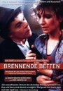 Brennende Betten (1988) скачать бесплатно в хорошем качестве без регистрации и смс 1080p