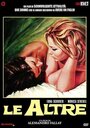 Le altre (1969) трейлер фильма в хорошем качестве 1080p