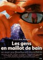 Les gens en maillot de bain ne sont pas (forcément) superficiels (2001)