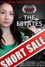 Смотреть «The Estates» онлайн фильм в хорошем качестве