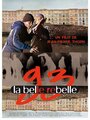 Смотреть «93: La belle rebelle» онлайн фильм в хорошем качестве