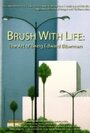 Brush with Life: The Art of Being Edward Biberman (2007)