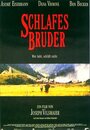 Сестра сна (1995) кадры фильма смотреть онлайн в хорошем качестве