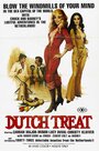 Dutch Treat (1977) кадры фильма смотреть онлайн в хорошем качестве