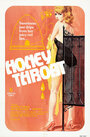 Смотреть «Honey Throat» онлайн фильм в хорошем качестве