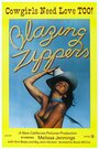 Blazing Zippers (1976) кадры фильма смотреть онлайн в хорошем качестве