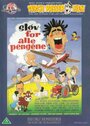 Støv for alle pengene (1963) кадры фильма смотреть онлайн в хорошем качестве