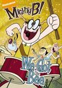 Могучая Би! (2008) скачать бесплатно в хорошем качестве без регистрации и смс 1080p