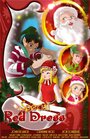 Elf Sparkle and the Special Red Dress (2010) кадры фильма смотреть онлайн в хорошем качестве