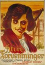 Большие надежды (1922) трейлер фильма в хорошем качестве 1080p