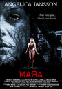 Мара (2013) трейлер фильма в хорошем качестве 1080p